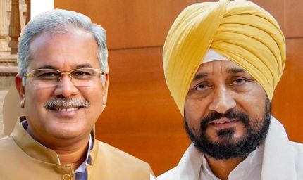 पंजाब कांग्रेस में बढ़ी कलह, भूपेश बघेल की बैठक से दूर रहे चन्नी; अब हाईकमान के सामने रखेंगे आपत्ति