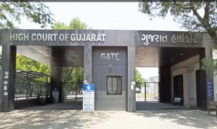 अहमदाबाद सीरियल ब्लास्ट केस: 38 आतंकियों की फांसी की सजा बरकरार, 56 मौतों के मामले में बड़ा फैसला