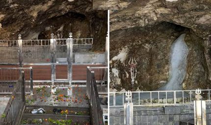 Amarnath Yatra 2026: 5 दिन में पिघले बाबा बर्फानी, श्रद्धालुओं के लिए बड़ा झटका; देखें कैसे बदला स्वरूप