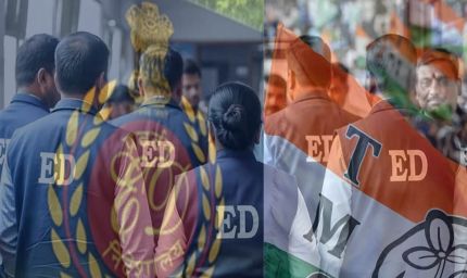 TMC फंड केस में ED का बड़ा एक्शन, कोलकाता के 5 ठिकानों पर छापेमारी; अभिषेक बनर्जी की चार्टर्ड फ्लाइट जांच के घेरे में