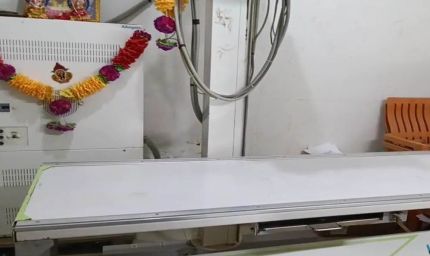 वैशाली अस्पताल के X-Ray रूम में महिला के शोषण का आरोप, अश्लील वीडियो सामने आने से मचा हड़कंप