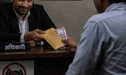 रायपुर में फर्जी अंकसूची के सहारे GST विभाग में मिली नौकरी, दो कर्मचारी बर्खास्त