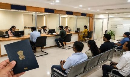 झारखंड में पासपोर्ट बनवाना होगा आसान, जमशेदपुर POPSK का हुआ आधुनिकीकरण