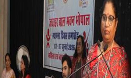 बच्चों के सर्वांगीण विकास के लिए सरकार प्रतिबद्ध : मंत्री भूरिया
