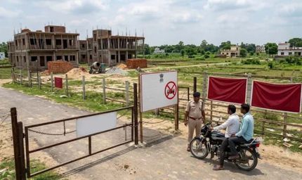 सीतामढ़ी ग्रीनफील्ड टाउनशिप क्षेत्र में जमीन खरीद-बिक्री और निर्माण पर रोक