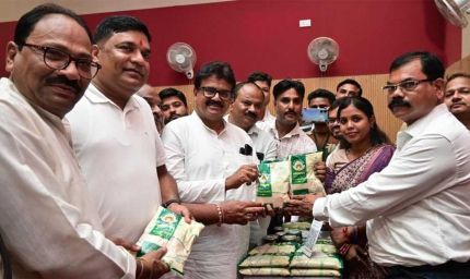 जीपीएम का ‘विष्णुभोग’ चावल बना महिलाओं की समृद्धि का नया ब्रांड, आधे घंटे में 45 हजार रुपये से अधिक की रिकॉर्ड बिक्री