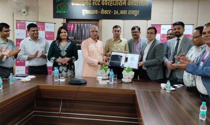 छत्तीसगढ़ स्टेट वेयरहाउसिंग कार्पोरेशन के कर्मचारियों को उपहार