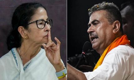 पश्चिम बंगाल राज्यसभा चुनाव: क्या ममता से 3 सीटें छीन पाएगी BJP? जानें NDA का पूरा गणित