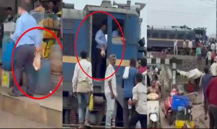 समोसे के लिए रोकी ट्रेन? इंदौर में लोको पायलट का VIDEO वायरल, रेलवे ने शुरू की जांच