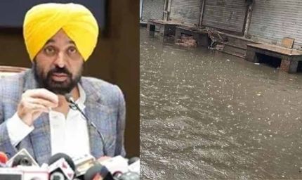 Punjab Flood Alert: मानसून से पहले एक्शन में सरकार, बाढ़ सुरक्षा पर ₹414.75 करोड़ खर्च