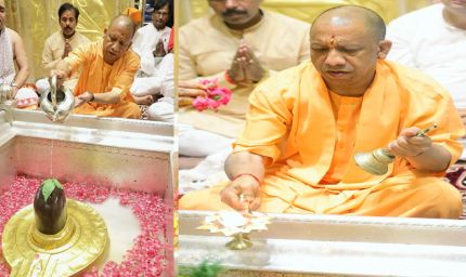 मुख्यमंत्री योगी आदित्यनाथ ने लोकमंगल की कामना के साथ काल भैरव व काशी विश्वनाथ मंदिर में किए दर्शन