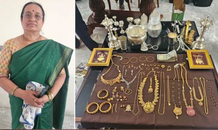 कर्नाटक में लोकायुक्त का बड़ा एक्शन! कृषि अधिकारी पुष्पा के घर छापे में सोना-नकदी बरामद, जांच जारी