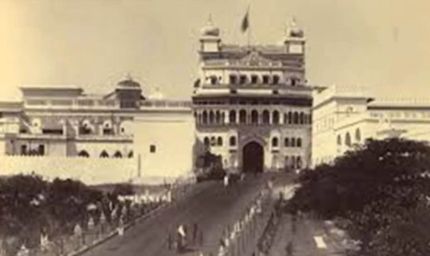 भोपाल नवाब की बेगम की 30.55 एकड़ जमीन बेचने का मामला गरमाया, शत्रु संपत्ति विवाद में EOW को नई शिकायत