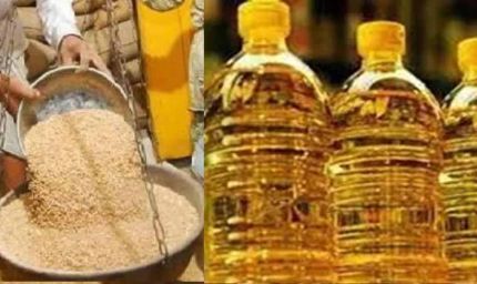 हरियाणा के BPL परिवारों को बड़ा झटका, अगले महीने से मुफ्त तेल वितरण होगा बंद!