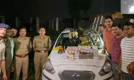 बिहार में बड़ा खुलासा, 1 करोड़ के जाली नोट समेत सोने के बिस्किट बरामद