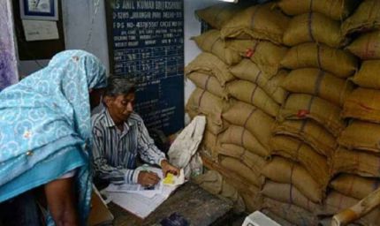 पंजाब के लाखों राशन कार्ड धारकों को बड़ी राहत, प्रधानमंत्री गरीब कल्याण अन्न योजना का मिलेगा लाभ