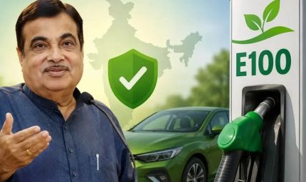 E20 पेट्रोल पर गडकरी का खुला चैलेंज! बोले- 'एक भी गाड़ी खराब हुई तो नाम बताइए'
