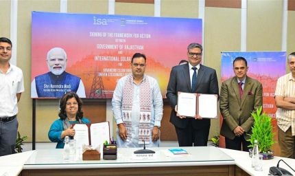राजस्थान ने रचा इतिहास, इंटरनेशनल सोलर अलायंस के साथ समझौता करने वाला पहला राज्य बना