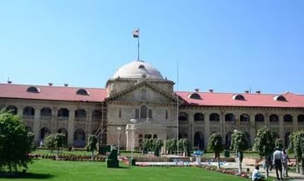 इलाहाबाद हाईकोर्ट की एक्स को फटकार, कहा- भारतीय कानून से बच नहीं सकते सोशल मीडिया प्लेटफॉर्म