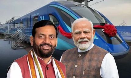 भारत की पहली हाइड्रोजन ट्रेन 17 जुलाई से दौड़ेगी, पीएम मोदी करेंगे उद्घाटन