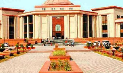 छत्तीसगढ़ शिक्षाकर्मी भर्ती घोटाला: 7 आरोपियों को कोर्ट से सशर्त अग्रिम जमानत