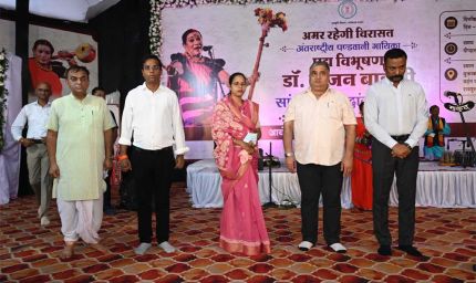 पद्मविभूषण डॉ. तीजन बाई के नाम पर पंडवानी कला के क्षेत्र में प्रतिवर्ष राज्य सम्मान की घोषणा