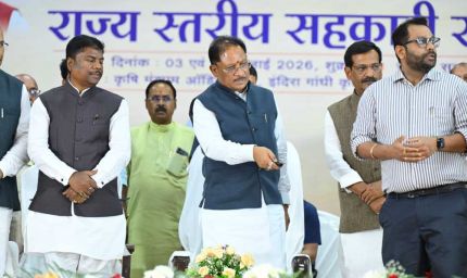 तेन्दूपत्ता संग्राहकों के आर्थिक सशक्तिकरण के लिए सरकार पूरी तरह प्रतिबद्ध - वन मंत्री  केदार कश्यप