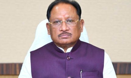 CG Cabinet Decisions: साय कैबिनेट के 11 बड़े फैसले, कारोबार होगा आसान, निजी विश्वविद्यालयों के नए नियम समेत कई अहम मंजूरियां