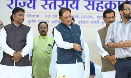रायपुर : तेन्दूपत्ता संग्राहकों के आर्थिक सशक्तिकरण के लिए सरकार पूरी तरह प्रतिबद्ध - वन मंत्री केदार कश्यप