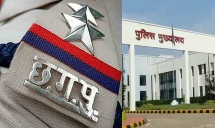 CG Police में बड़ा प्रशासनिक फेरबदल, 64 इंस्पेक्टरों का तबादला, जारी हुई नई पोस्टिंग सूची