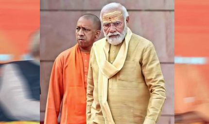 UP Politics: बीजेपी के नए M-Y फॉर्मूले से बदलेगा सियासी समीकरण? 2027 में अखिलेश यादव के सामने बड़ी चुनौती
