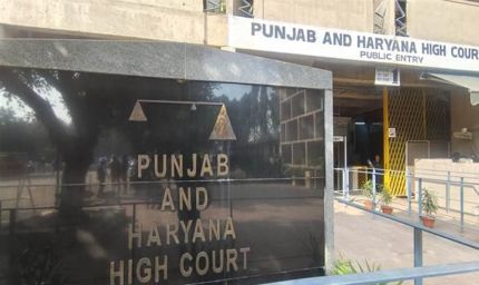 Punjab High Court का बड़ा फैसला, सरकारी स्कूलों के प्रिंसिपलों को प्रमोशन का रास्ता साफ