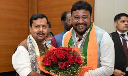 बांकीपुर उपचुनाव: बीजेपी उम्मीदवार अभिषेक सिन्हा ने भरा नामांकन, NDA नेताओं ने दिखाई ताकत
