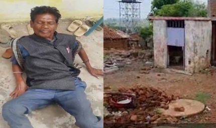 छत्तीसगढ़ में नशे में धुत मिले हेडमास्टर, स्कूल के बाहर गाली-गलौज का वीडियो वायरल
