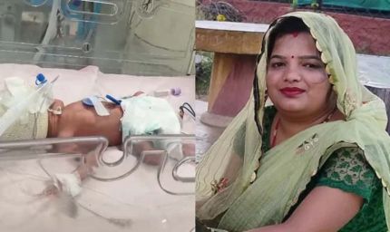 झालावाड़ में महिला ने एक साथ चार बच्चों को दिया जन्म, डॉक्टर भी चकित
