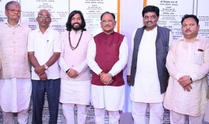 सुशासन, विकास और जनकल्याण ही हमारी सरकार की पहचान है - मुख्यमंत्री  विष्णुदेव साय