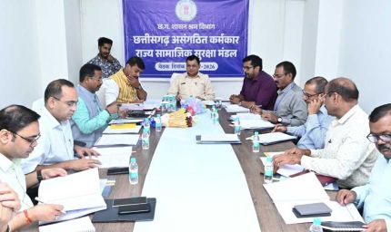 श्रम मंत्री की बैठक में बड़ा फैसला- असंगठित श्रमिकों के लिए बनेंगी नई योजनाएं