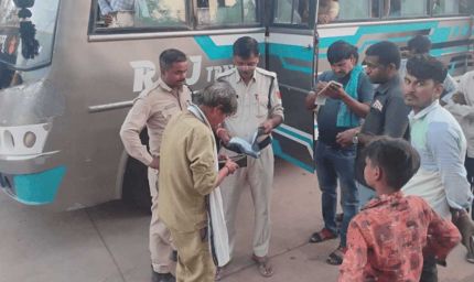 प्रदेशव्यापी "लोक परिवहन बसों का विशेष चेकिंग एवं प्रवर्तन अभियान" हुआ सफल