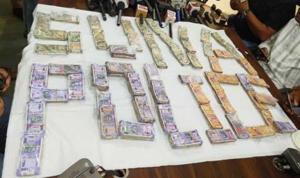 गुना पुलिस ने 17 लाख रुपये की लूट का महज 18 घंटे में किया खुलासा