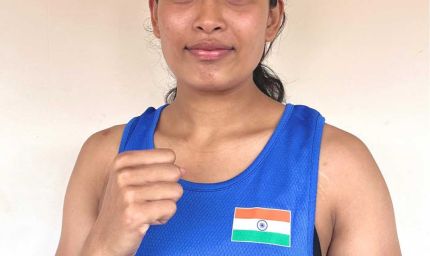 कॉमनवेल्थ बॉक्सिंग कैंप के लिए स्कॉटलैंड रवाना हुईं मध्यप्रदेश की अंजली सिंह और माही लामा