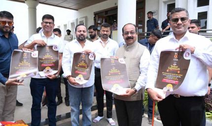 उप मुख्यमंत्री  अरुण साव ने "जोहार  जगन्नाथ रथ" को झंडा दिखाकर किया रवाना