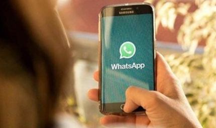 WhatsApp का नया Birthday Feature: अब बर्थडे आने पर मिलेगा ऑटो अलर्ट, जानें कब होगा लॉन्च