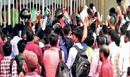 CG Jobs 2026: छत्तीसगढ़ में 1000+ पदों पर होगी भर्ती, युवाओं के लिए बड़ी खुशखबरी