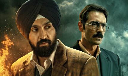 OTT से हटने के बाद पंजाब के गांवों में पहुंची 'सतलुज', बड़ी स्क्रीन पर फिल्म देखने उमड़ी ग्रामीणों की भीड़