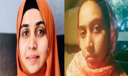TCS धर्म परिवर्तन मामले में निदा खान को जमानत, कोर्ट ने 'श्रीकृष्ण' के उदाहरण के साथ सुनाया अहम फैसला