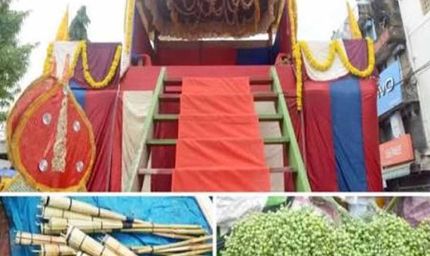Bastar News: अंतिम चरण में गोंचा महापर्व की तैयारियां, उत्सव को लेकर बढ़ा उत्साह