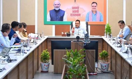 राजस्थान में टैक्स चोरी पर सख्ती, मुख्यमंत्री भजनलाल शर्मा ने दिए दस बड़े निर्देश