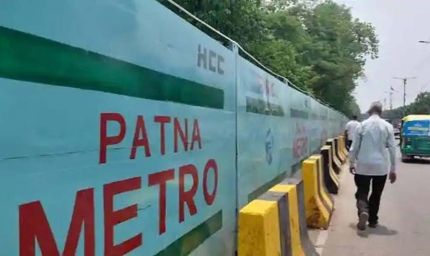 पटना मेट्रो निर्माण के बीच नेहरू पथ पर दोनों लेन से चलेगा यातायात