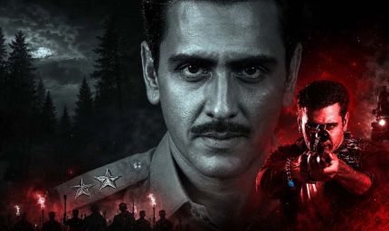 'काला हिरण' विवाद के बीच मेकर्स का ऐलान, 17 जुलाई को टीजर
