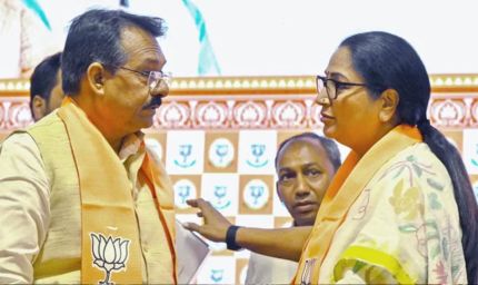 दिल्ली की राजनीति में बड़ा उलटफेर! 16 पार्षदों के साथ इस पार्टी का BJP में विलय, जानें पूरा मामला